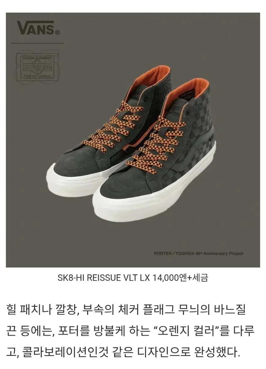 thumbnail-8